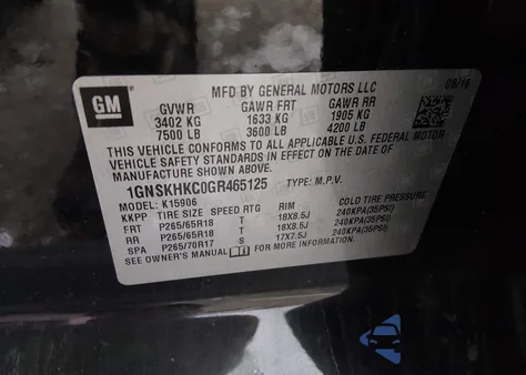 2016 Chevrolet Suburban Lt из США, поврежденный, VIN 1GNSKHKC0GR465125